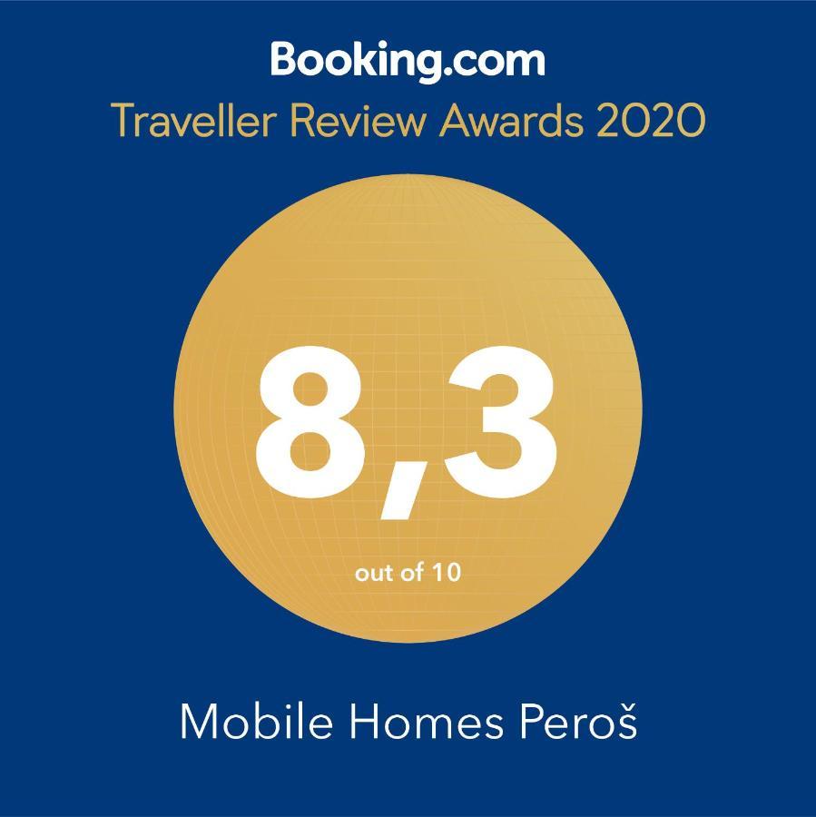 Mobile Homes Peros Затон Екстериор снимка